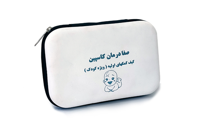 کیف کمکهای اولیه ویژه کودک