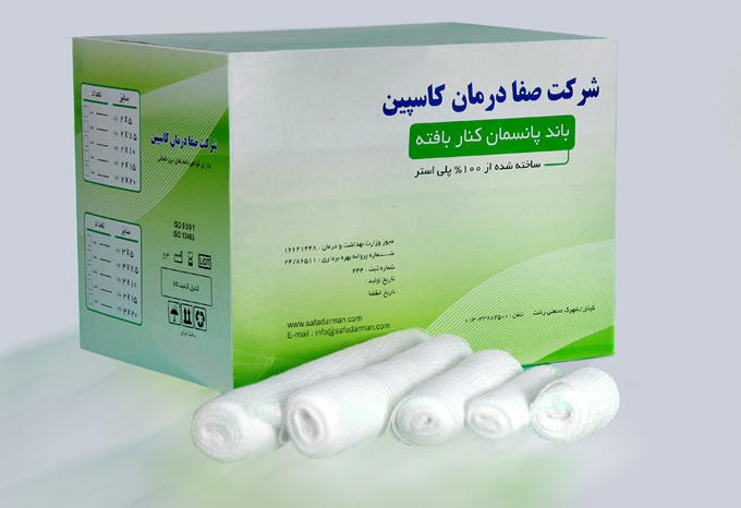 باند کنار بافته
